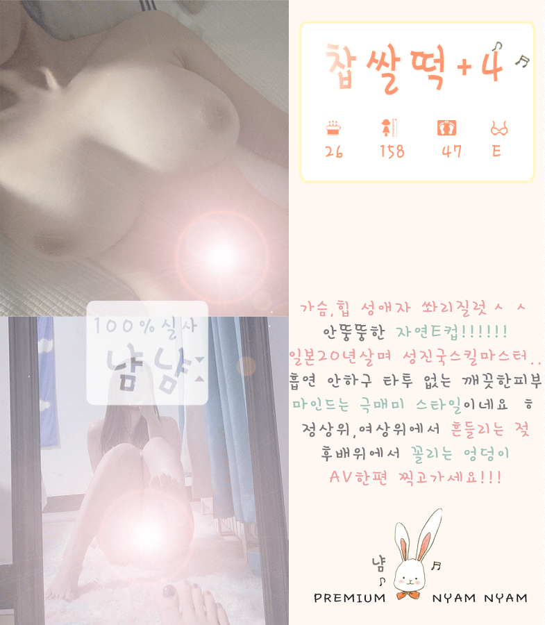 012ab257ca84934cee62e8ae72209189_1700533169_6231.gif