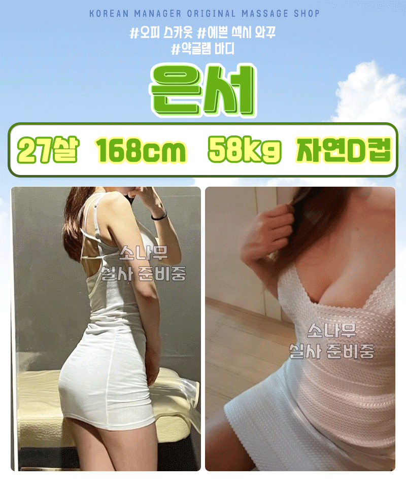0532b4787e6cbce199a06ce616a0a839_1699714103_4335.gif