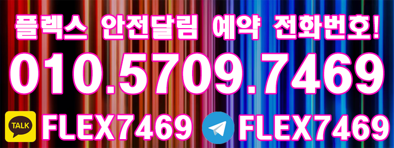 0e9d6ae2442e647f0f34f2fae8cc0f9c_1700731325_1729.jpg