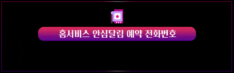0fafe69d5caafec499d6046f4b9786a2_1700482357_6497.gif