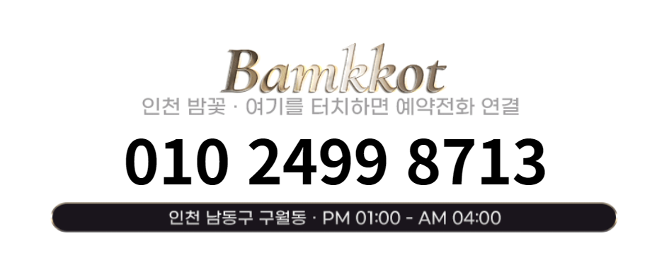 11ecb675225a06af48076a750d32d937_1700897501_2982.png