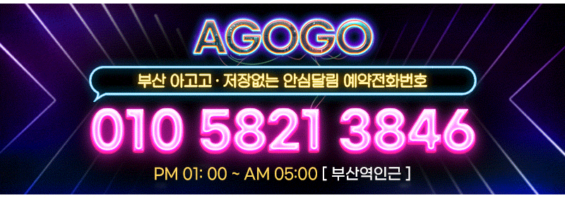 19ca848890e26e33d69d457942e15624_1699585458_9072.gif