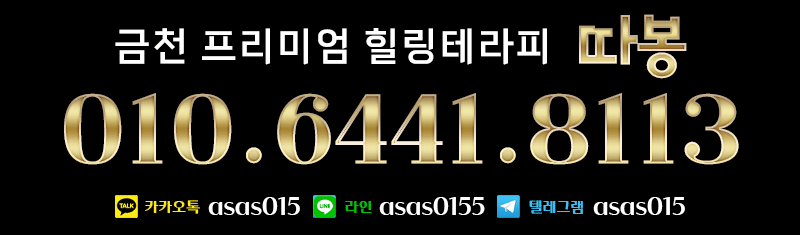 19d0a4b7e246997d61e135346f1621e7_1700878554_376.gif