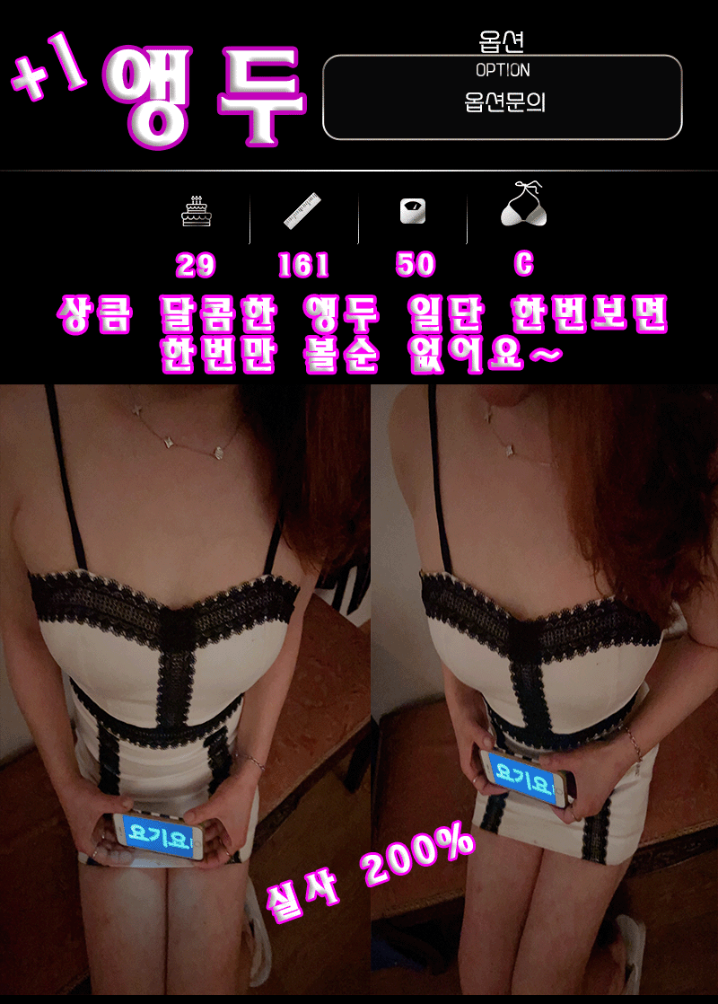 1c0c494b9023ff3d656c577aac551cfa_1699857865_0923.gif