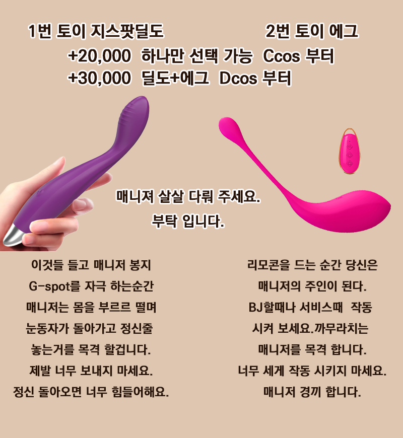 2bb98debca55f643d5b89ec00e2190b1_1700880089_4491.png