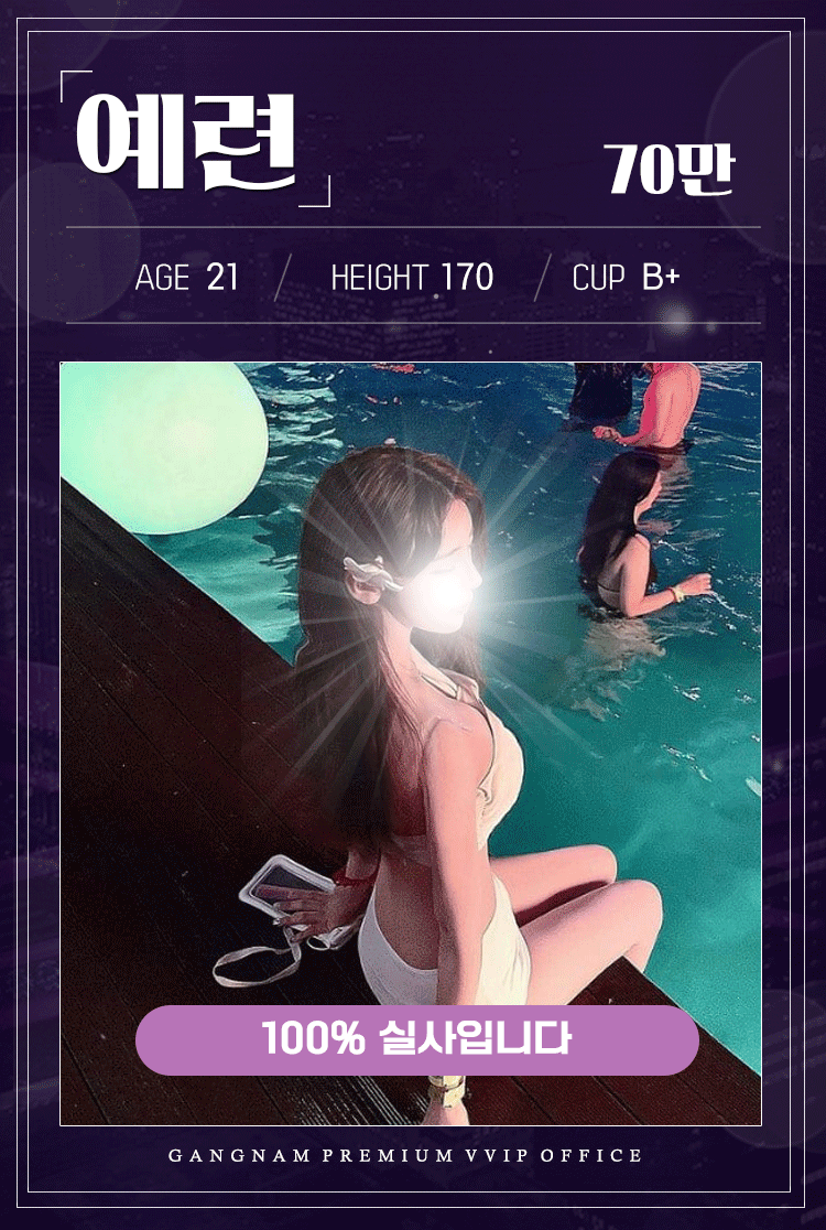 2c7bee46fe1d3149470dd4cb197a4499_1700725126_7105.gif