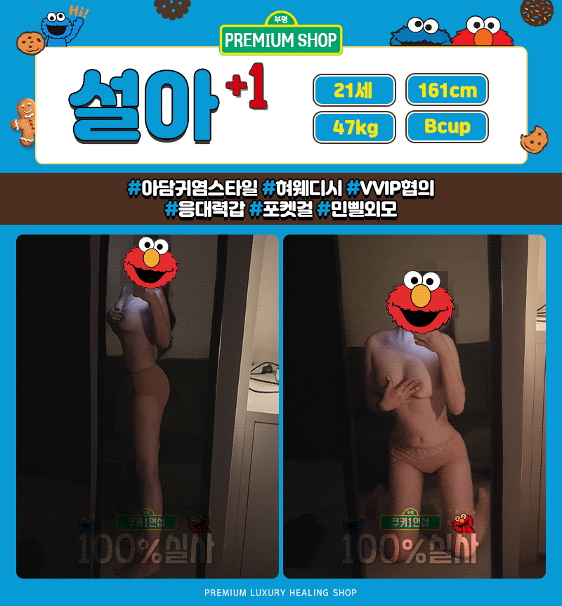 3c809a55b71cdcc746239e2074436c54_1699868161_3723.gif