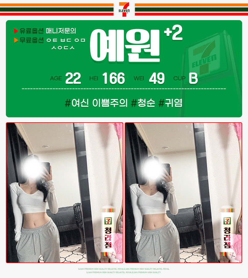3df4a68bb6ce85568919b8d499da243c_1699527396_6746.gif