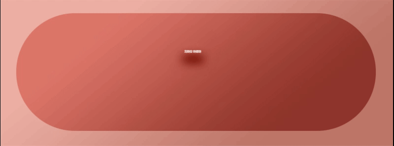 62e59f1408649fe1d51cecb2f7670560_1700290044_1535.gif