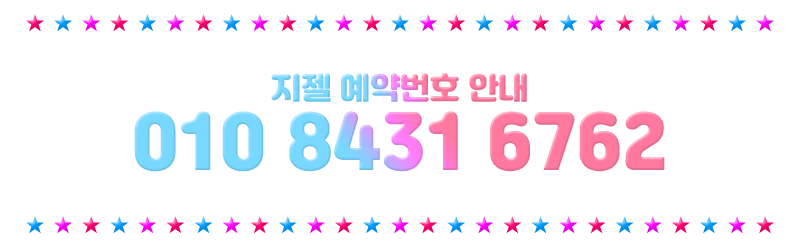 68e8ffa71e18ca1f80ed063e9b1876a6_1700466549_8892.gif