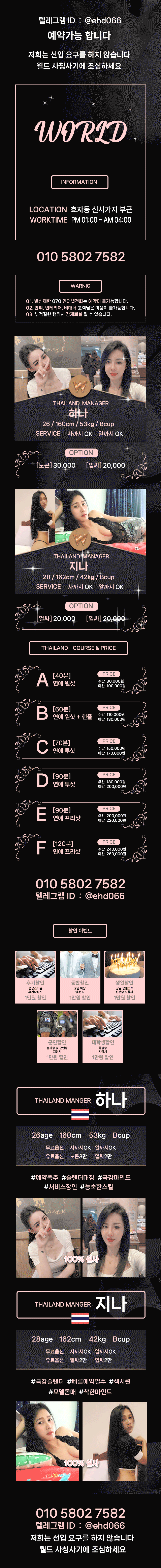 7dbe2e509c2d565e92171f2f759a62b2_1701249481_4598.gif