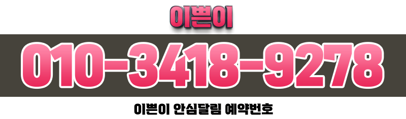 89dbce99c20e50e7251a5ef027d04801_1699598998_9821.gif