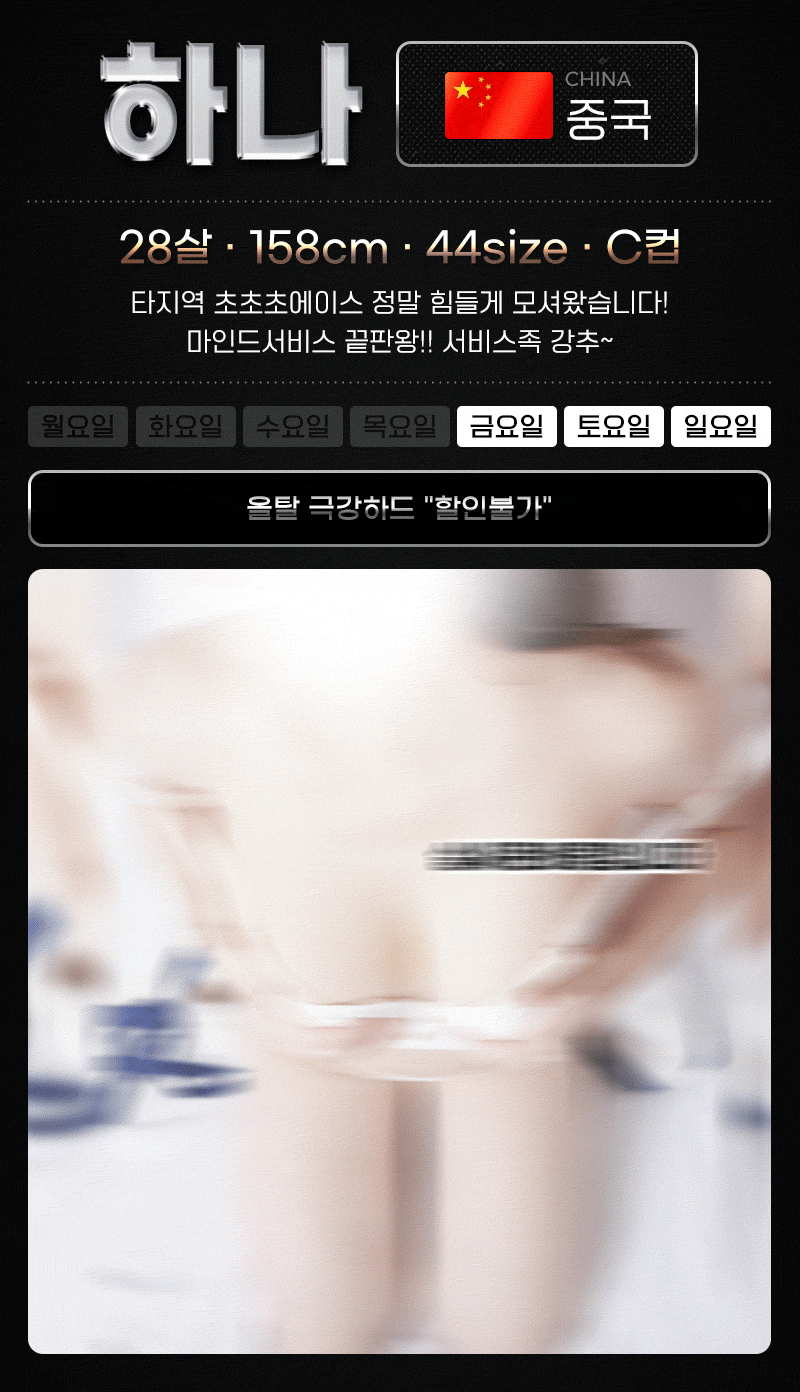8c74dd48a212645c376623d04688505e_1699676469_2234.gif