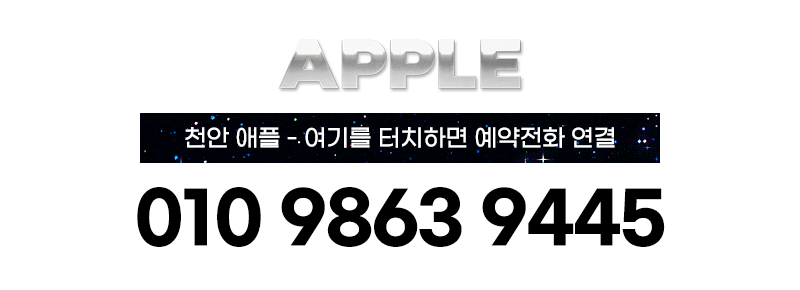 91d4cda965df5c681e60e5b493d7e906_1700555963_6623.gif