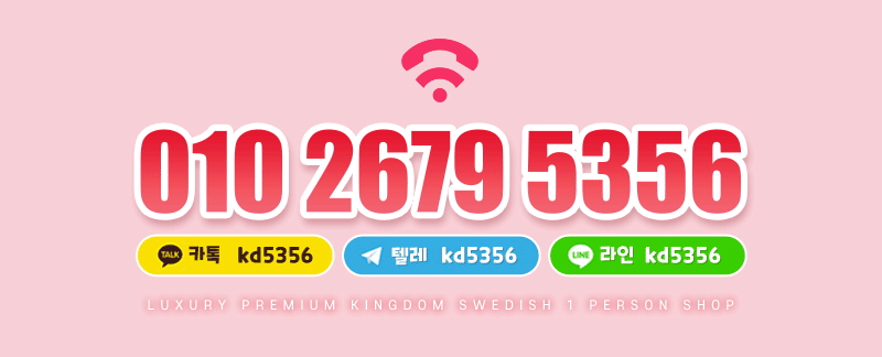94e7d372dac472e3dc22593522e0a682_1700528333_0438.gif