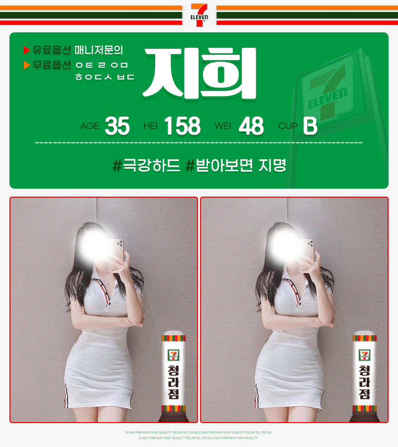 9654ed44af6472668d214731f6e689ed_1699527406_7748.gif