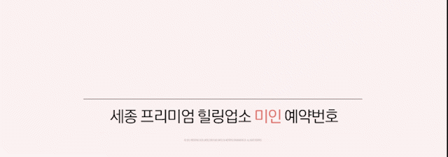 9e4dc05d6294baf815e2f709f0e05f5d_1700557663_3496.gif
