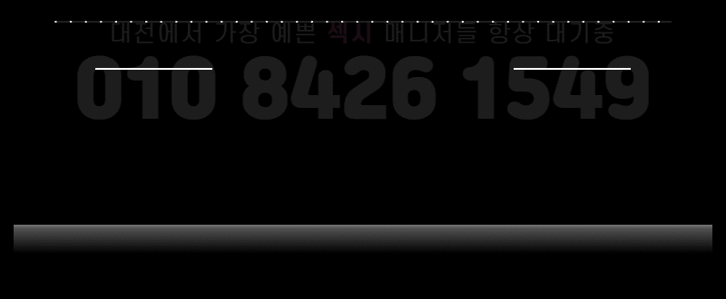 a71beba75a61c418baf4986bcc0e8957_1700468931_8446.gif
