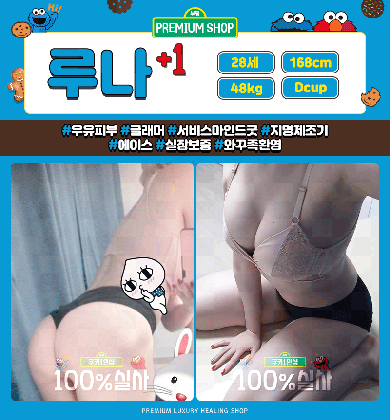ad21af84e22ece23a7a777f5e244bcc2_1699868188_6409.gif