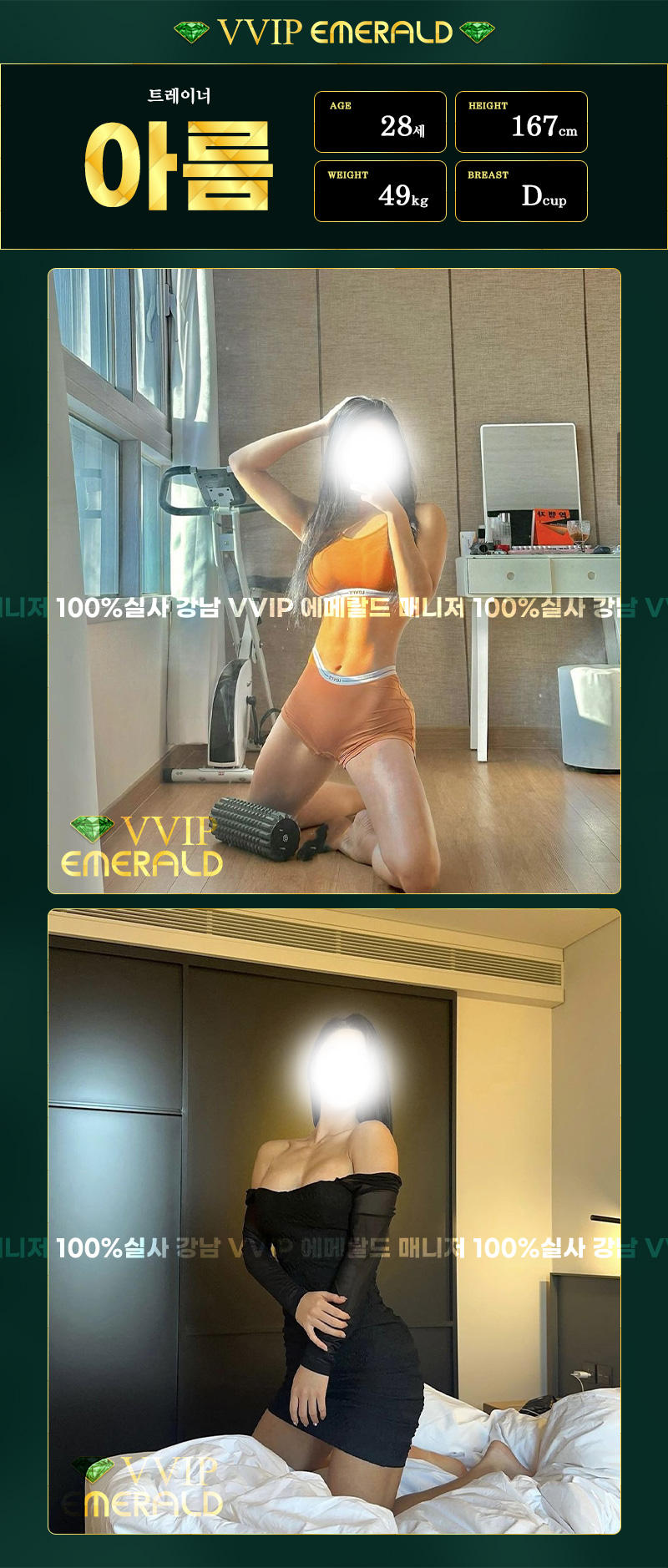 ae55740dbe27af8f5defa10caab91fec_1700729906_734.jpg