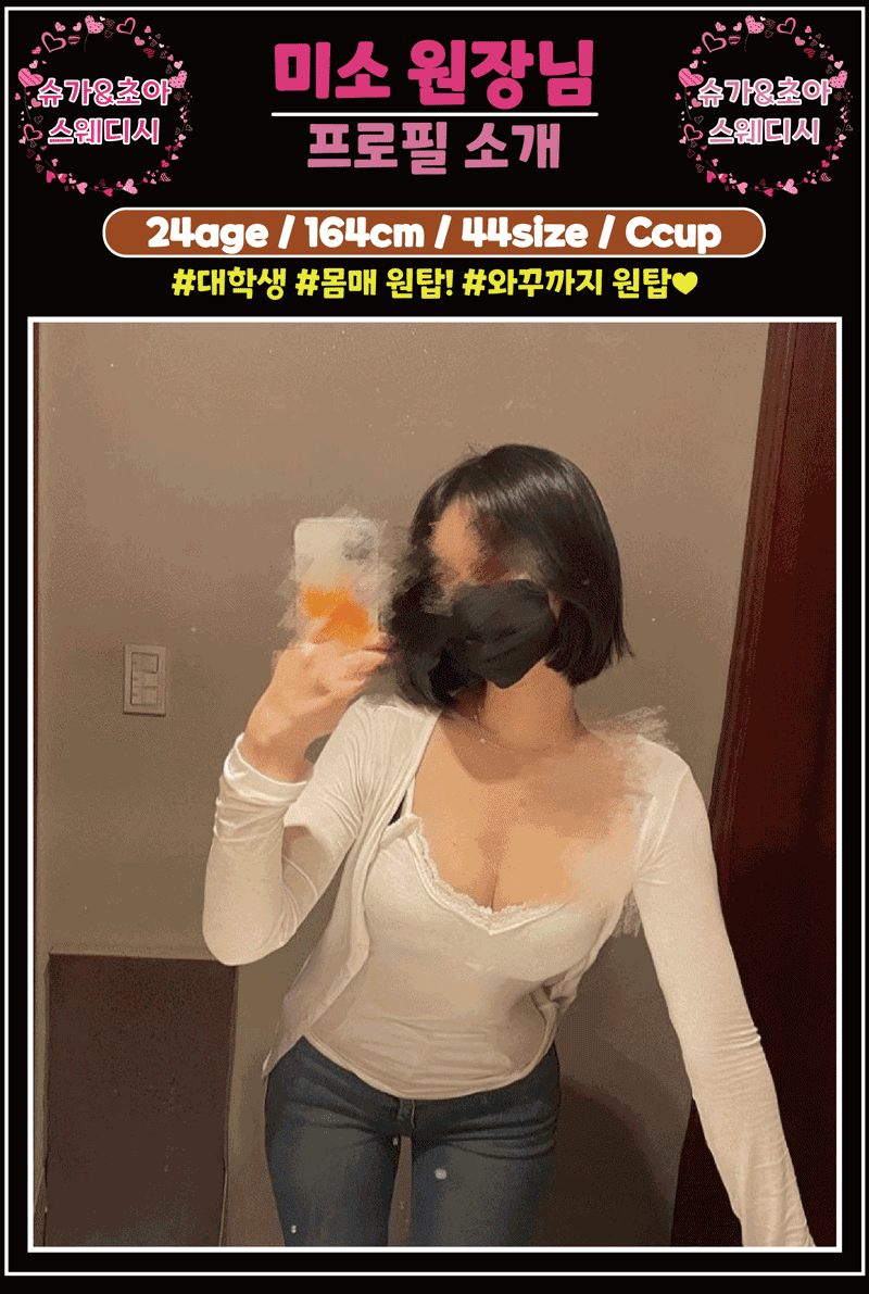 b3631eab361f2add68d7828ed4f55fdf_1701261785_1023.gif