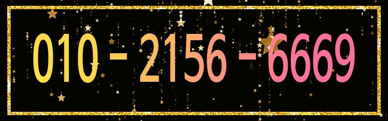 b8ccff888b5822b0bed251cc62cc7d6c_1700485077_3061.gif