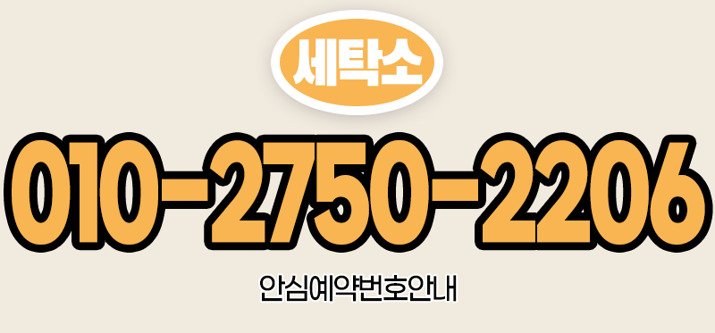 c0361b65b69970191d042e2c839c579d_1701333461_3822.gif