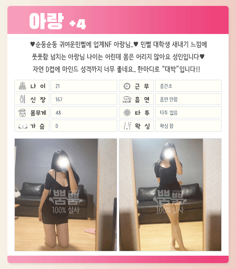 cd73b560a08f5c950ac9054294770e59_1700726048_1213.gif