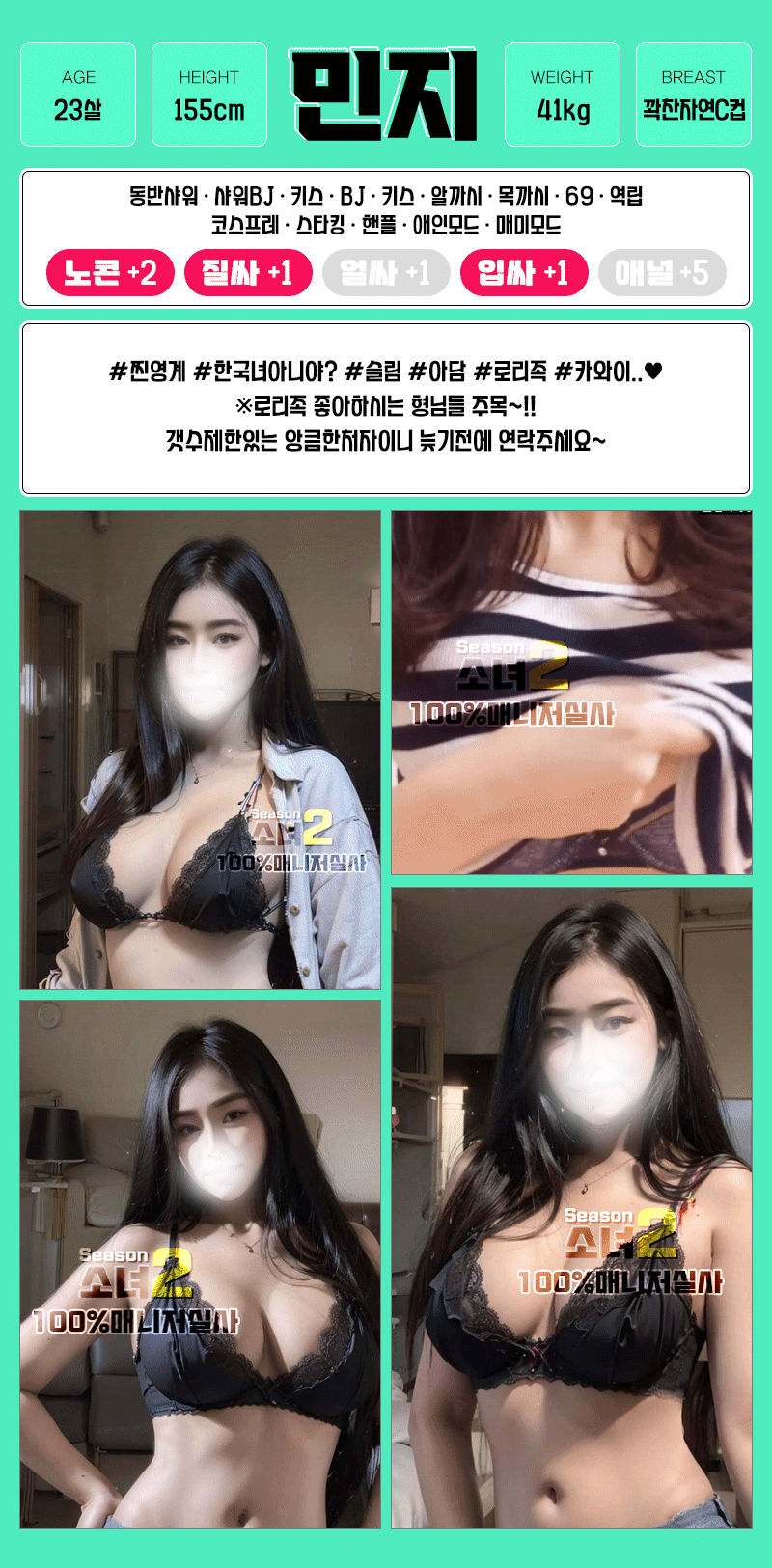 d23cd2037ed1f775efe34c8cee506e64_1699611909_8012.gif
