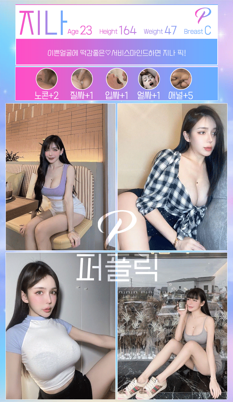 e14f5ac80bda5267790b3809e352f2e1_1699612665_3581.gif