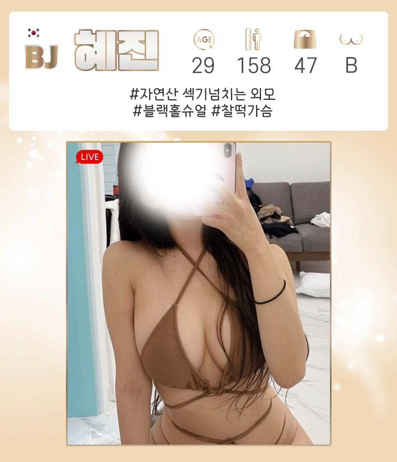 0a89a8ed1d03a5194cf5c00f227c2a85_1701416179_59.gif