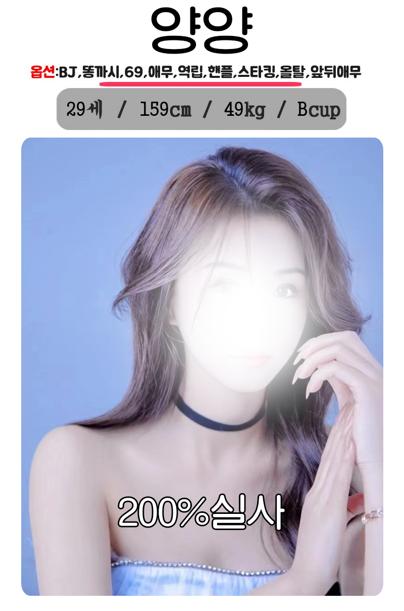 0ad74498df00f8a88eddb41bba55589d_1703319025_6687.jpg