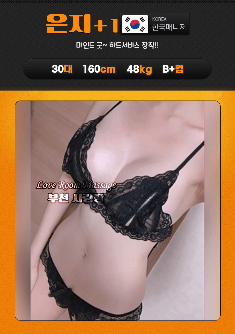 0f3049bea161dafc31174dfd8fc33e48_1702627406_5635.gif