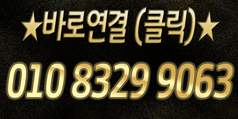 123446615055c239ec50bec54e42d7c4_1702110153_6873.gif