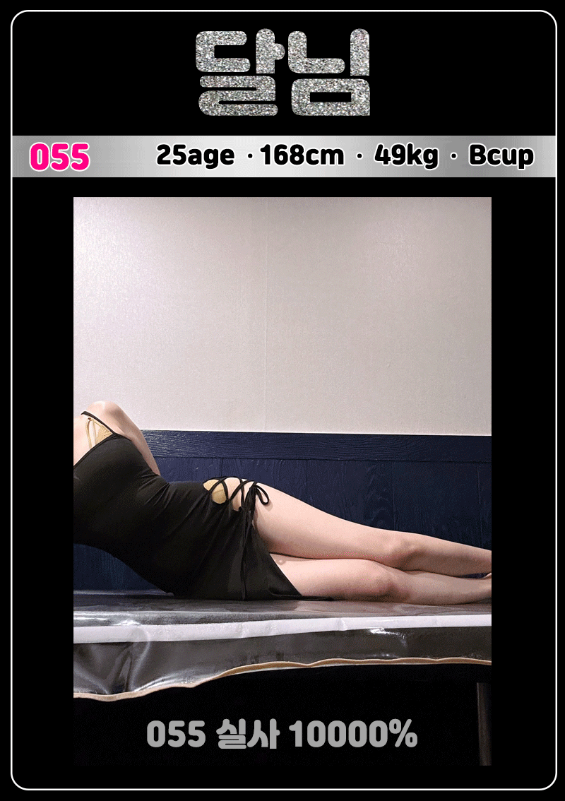 13d47a6eb304e7b34107983a3b930ff2_1702273626_6578.gif