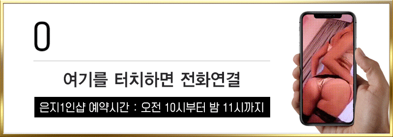 1b3c6fd6f5e2f2ac6449c72814c545e7_1703308122_6588.gif
