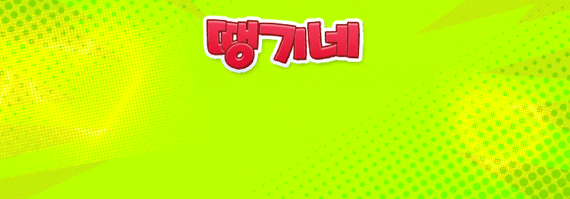 1ed377dbf7c36e6d5470758cabe49959_1702350341_054.gif