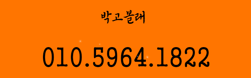 440d1812e1926143a1a37a84823efead_1702963403_2371.gif