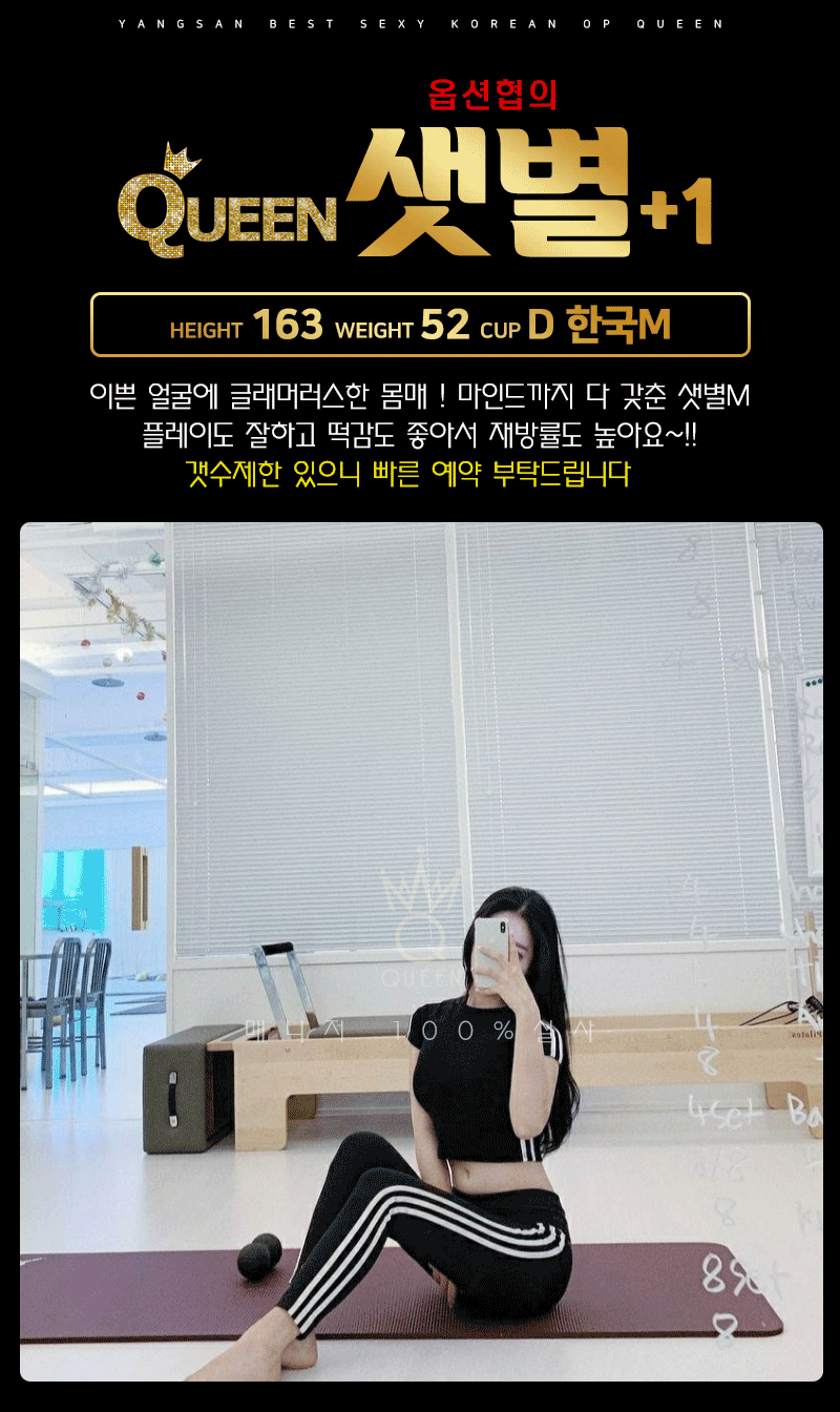 493d4be875954ce907e12eb306128ca5_1702349912_939.gif