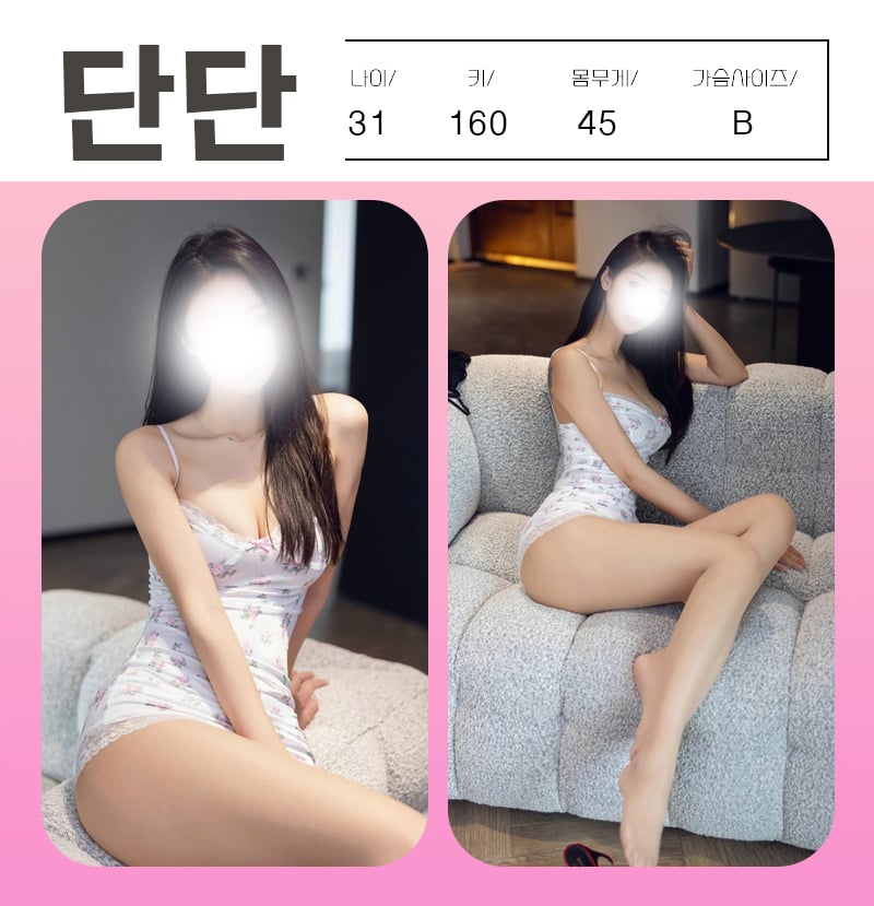 495174f5aed0510cf9ea2863d7841a65_1702625524_5395.gif