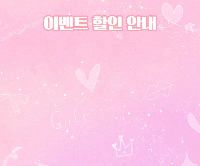 5141799441af13142181c6b8bb32d90c_1703318235_2408.gif