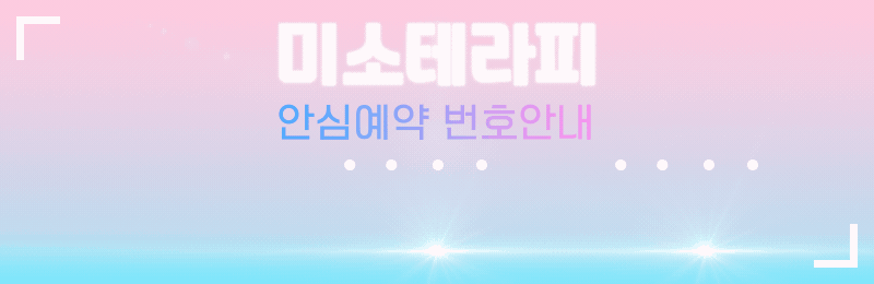 55866bee81ffad4c90f50f2a23a3e526_1702360309_5434.gif