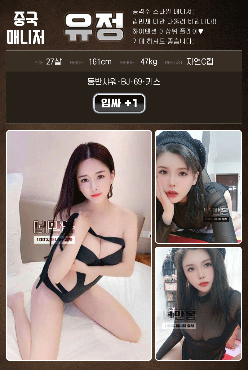 55866bee81ffad4c90f50f2a23a3e526_1702523957_3762.gif