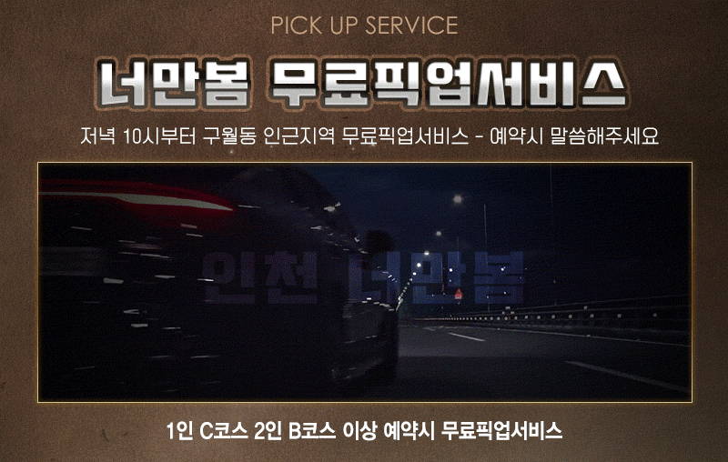55866bee81ffad4c90f50f2a23a3e526_1702523958_6586.gif