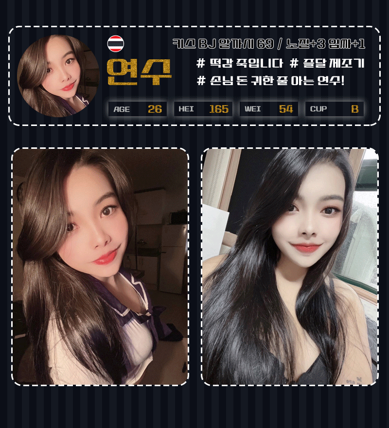 588cebf3be51c860f6400b746ac3c478_1703313146_1717.gif