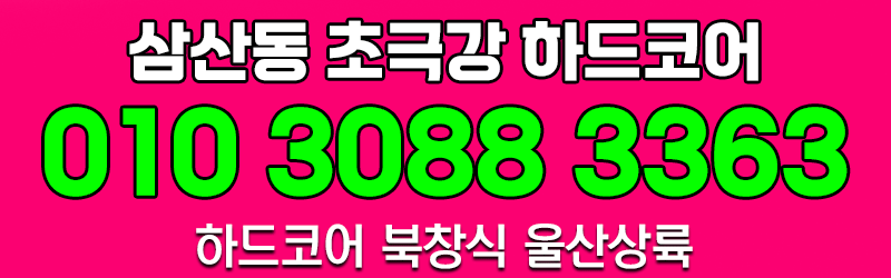 5ce154deeef1786ceb1c91d6f3fb7088_1702347407_9508.gif