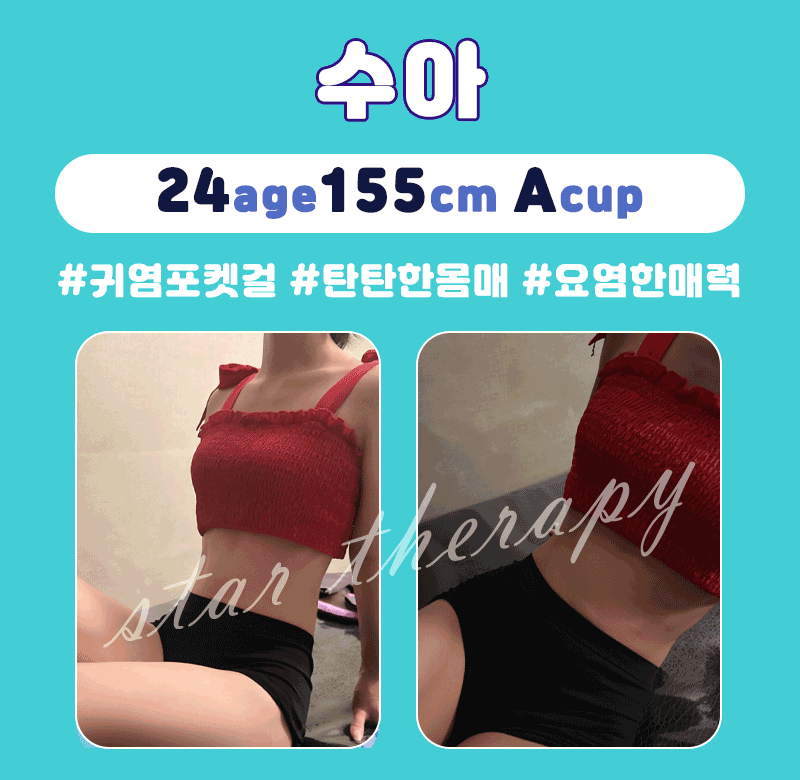 6451a37f30cee96fbd0278b06d6b36ad_1702272986_2278.gif