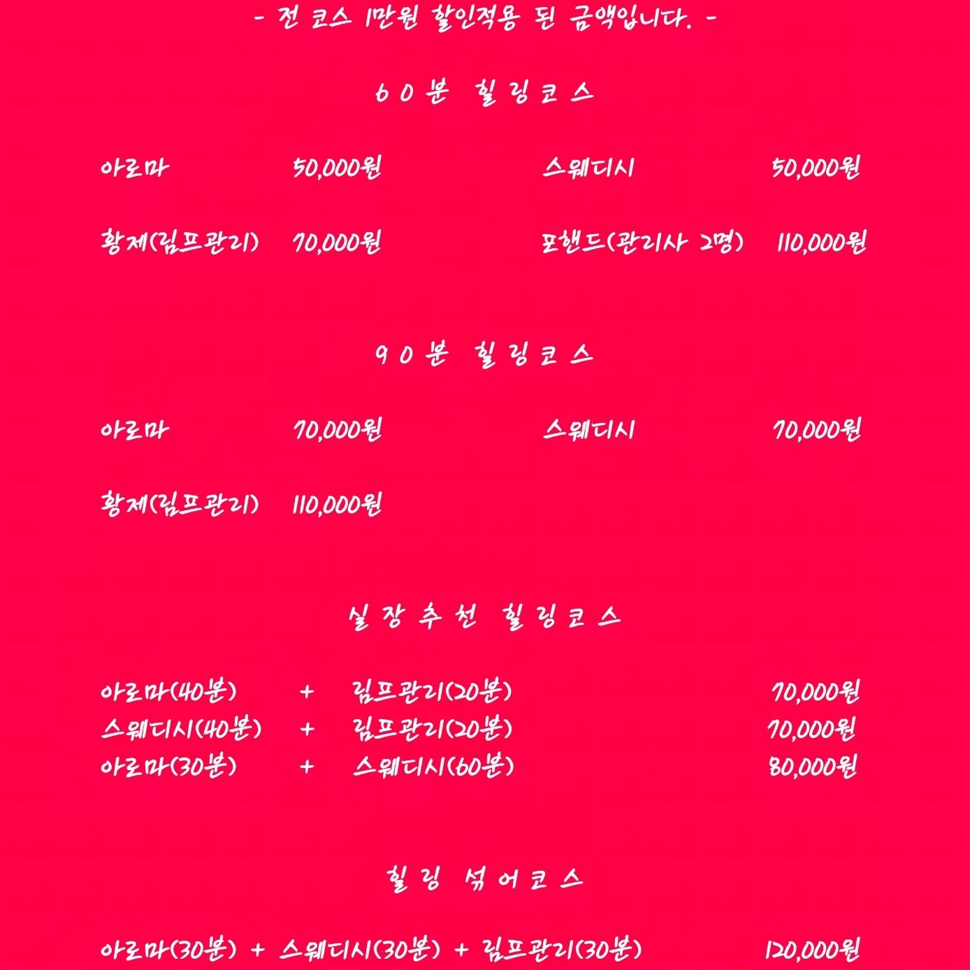 6ebb232f23bd3583939526d7beef70a8_1703333665_6853.jpg