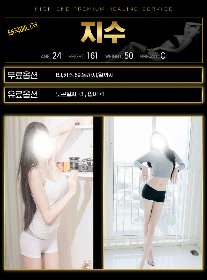 74d53ac16b60bcb6c90567007960d389_1703221651_5285.gif