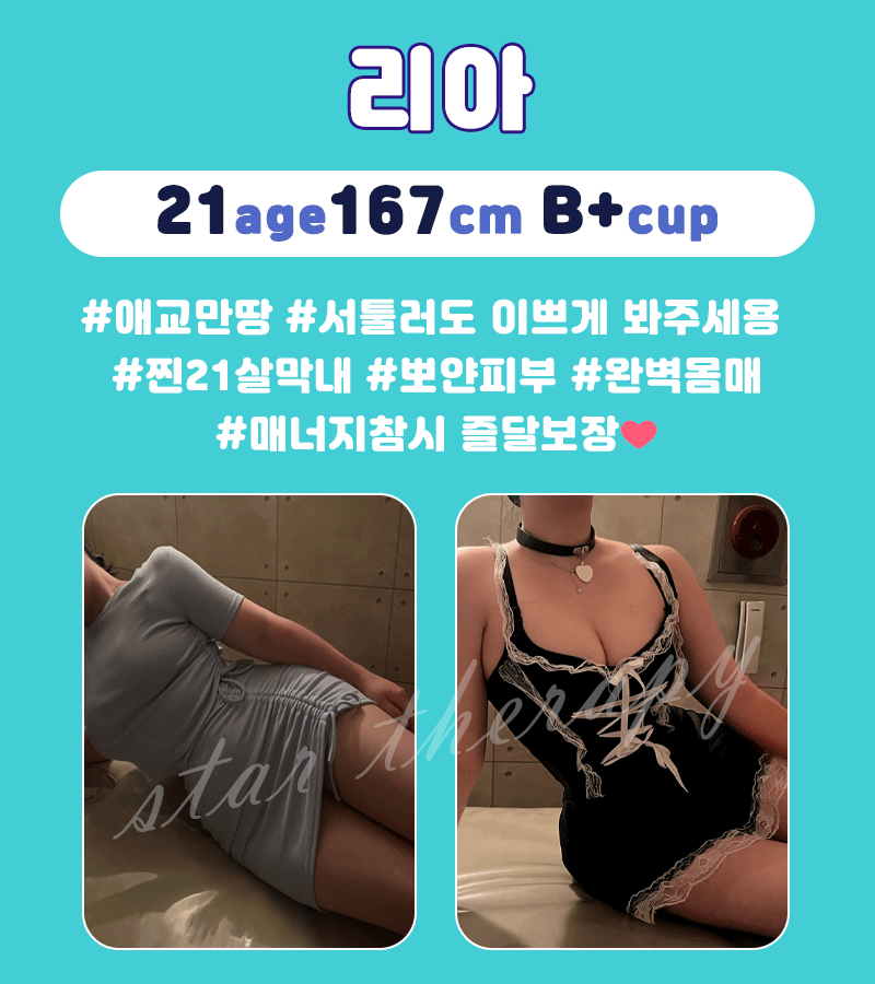 7bba0b8e281ee41d4b8e925fc2dedf86_1702272978_8843.gif